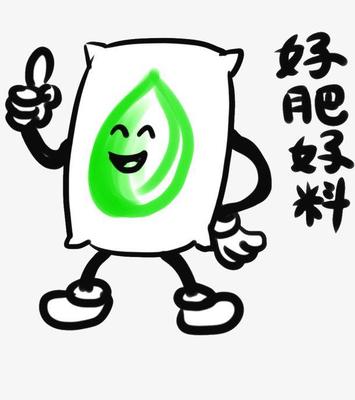 生物有機肥如何改善農產品品質、提升土壤肥力 科學解析與價值實現